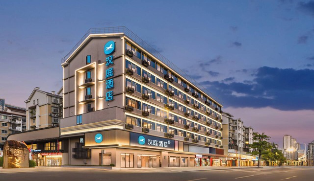 HanTing Hotel Zhangzhou Wanda Plaza