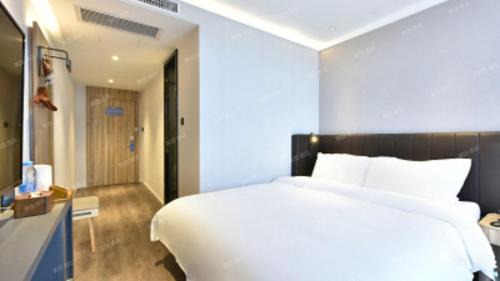 Hanting Premium Hotel Beijing Daxing Jinxing Bridge Xingguang Film and Television City