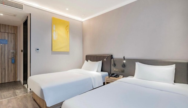 Hanting Premium Hotel Beijing South Railway Station Majiapu