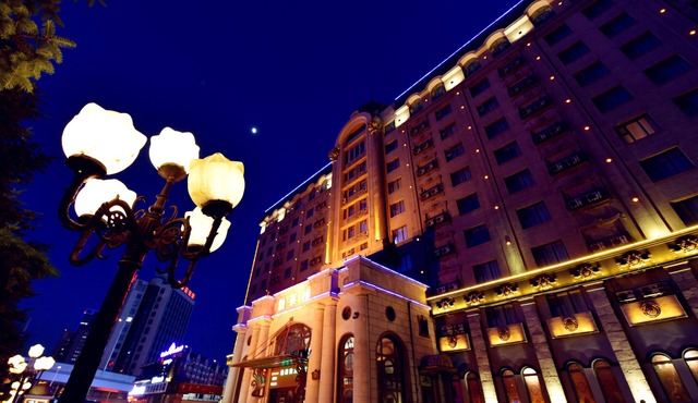 Harbin Bremen Jewish Culture Theme Hotel