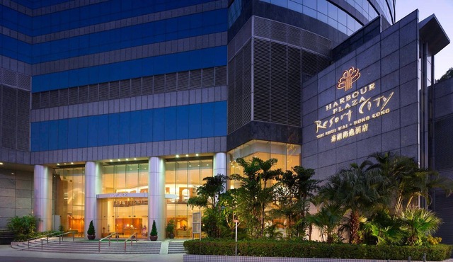 Harbour Plaza Resort City