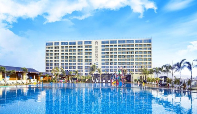 Harman Resort Hotel Sanya