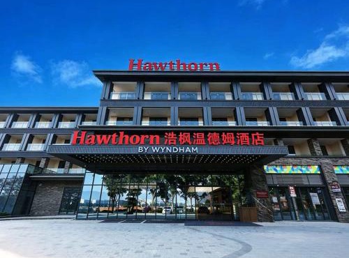 Hawthorn by Wyndham Chuxiong Yuanmou