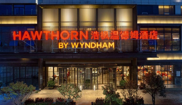 Hawthorn by Wyndham Dali Erhai Park