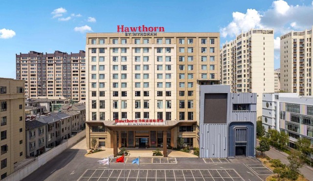 Hawthorn by Wyndham Honghe Jianshui