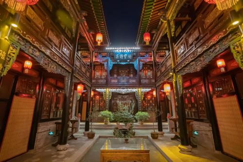 He Ping Gong Guan Ping Yao Gu Cheng