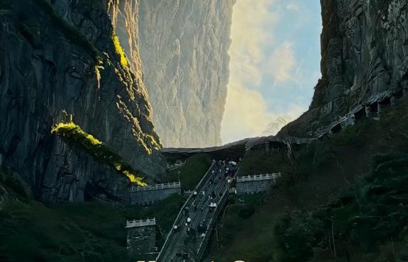 Heaven's Gate Grand Hotel-Free Laundry-At the Gate of Tianmen Peak Cableway