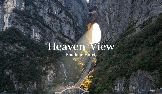 Heaven View Boutique Hotel