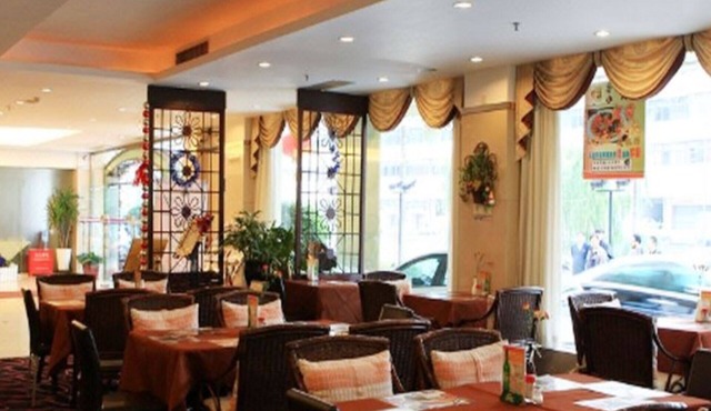 Hedong Citycenter Hotel