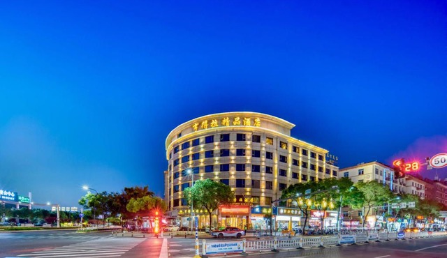 Hendra Hotel - Wenzhou Longwan International Airport Yongzhong Metro Station Branch