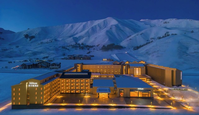 Hilton Altay Hemu