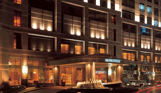 Hilton Chongqing