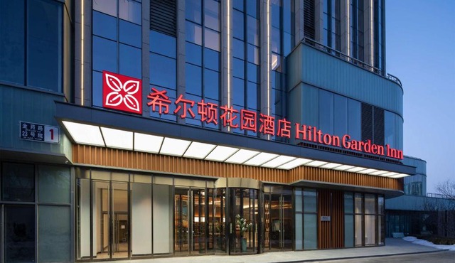 Hilton Garden Inn Beijing Daxing Jinyuan Road
