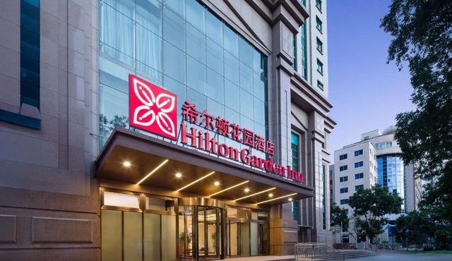 Hilton Garden Inn Chengde Mountain Resort