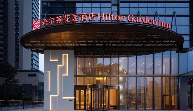 Hilton Garden Inn Chengdu Chenghua