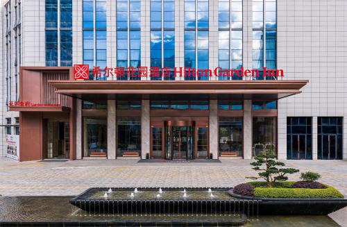 Hilton Garden Inn Chengdu East Railway Station