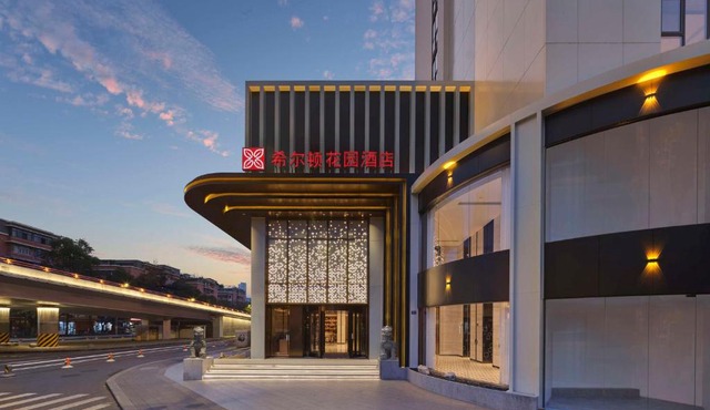 Hilton Garden Inn Chengdu Tianfu Panda Tower