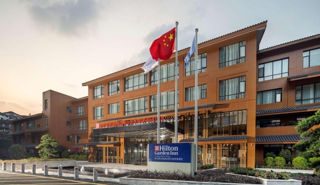 Hilton Garden Inn Guizhou Maotai Town
