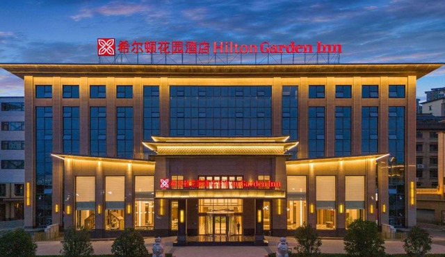 Hilton Garden Inn Handan She County