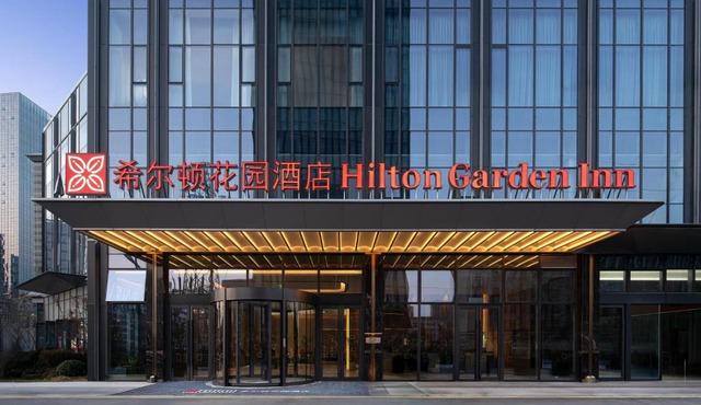 Hilton Garden Inn Hangzhou Fuyang Fuchun