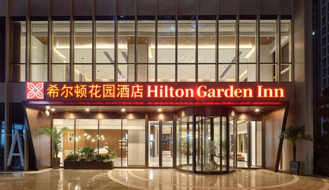 Hilton Garden Inn Hangzhou Xixi Zijingang