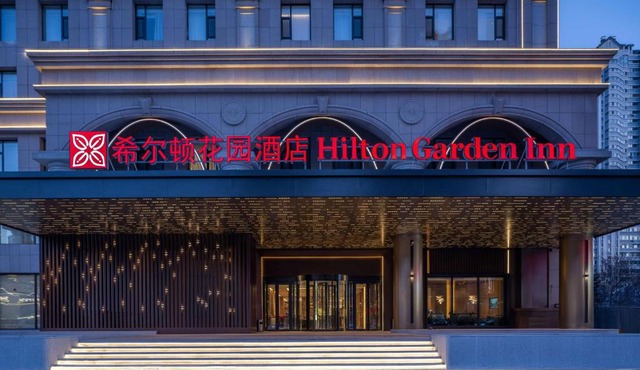 Hilton Garden Inn Harbin Haxi
