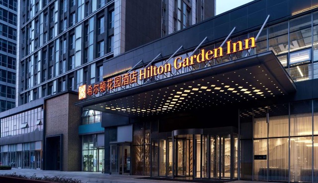 Hilton Garden Inn Hefei Binhu New District