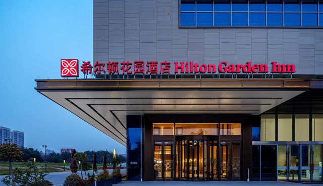 Hilton Garden Inn Hefei High-Tech Zone