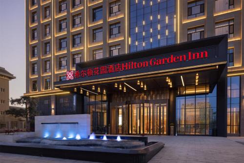 Hilton Garden Inn Jinghe County