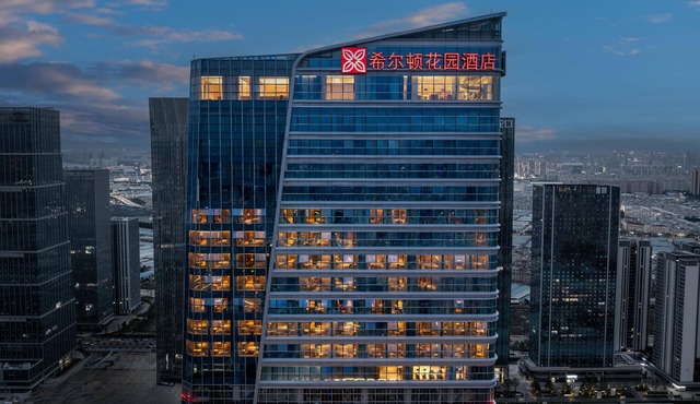 Hilton Garden Inn Kunming Railway Station South
