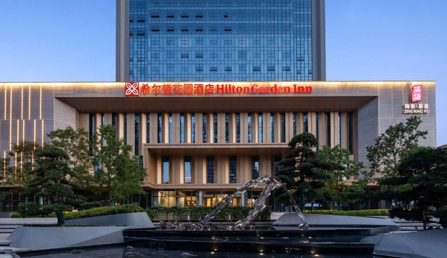 Hilton Garden Inn Luoyang Kaiyuan Avenue