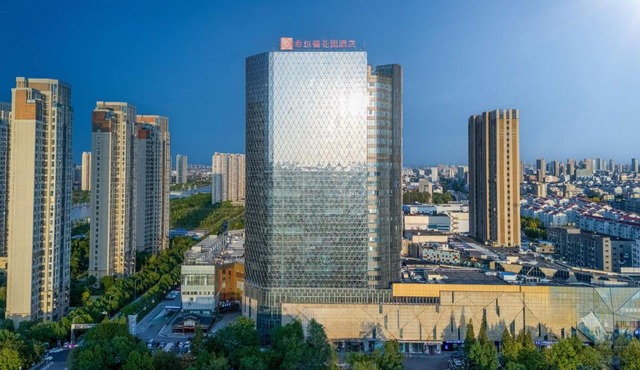 Hilton Garden Inn Nantong Haohe Scenic Area