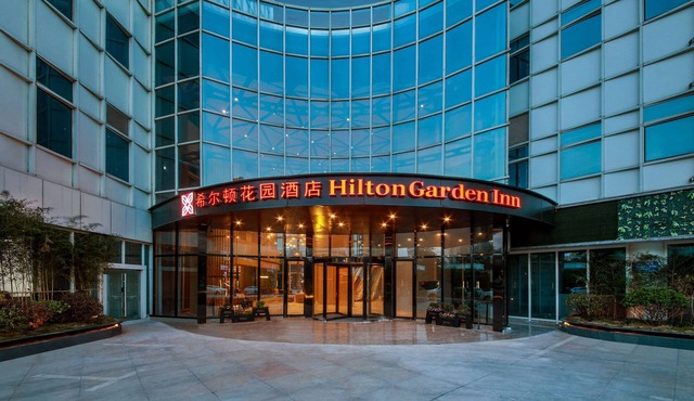 Hilton Garden Inn Nantong Xinghu