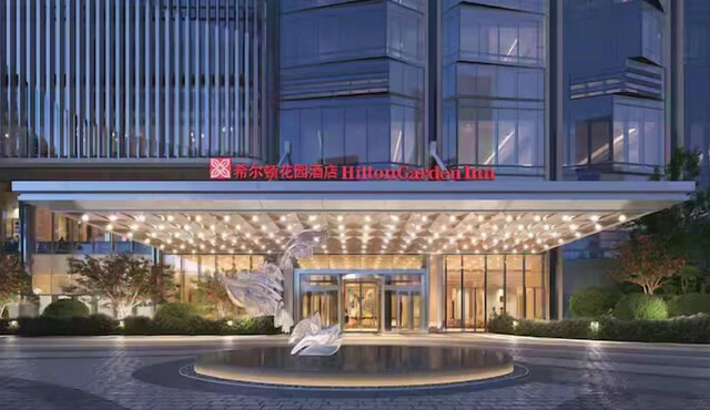 Hilton Garden Inn Quzhou