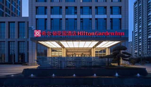 Hilton Garden Inn Rizhao High-Tech Zone