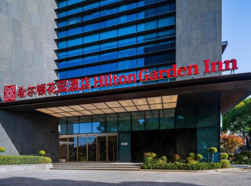 Hilton Garden Inn Shanghai Caohejing Hi-Tech Park