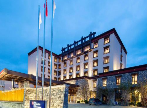 Hilton Garden Inn Shangri-La