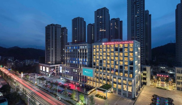 Hilton Garden Inn Shiyan