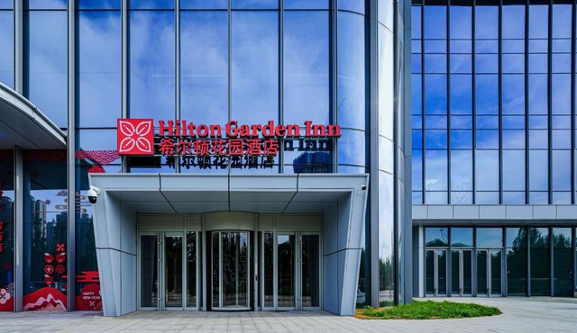Hilton Garden Inn Taiyuan Binhe