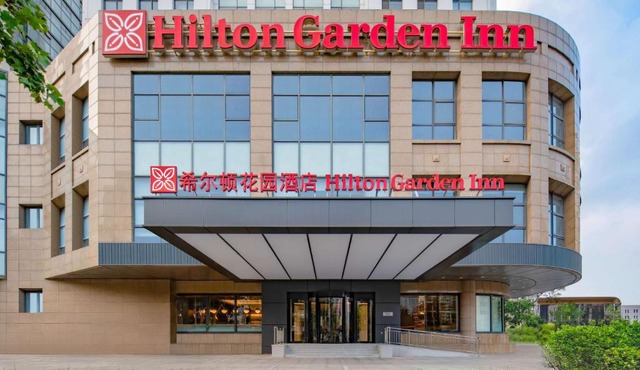 Hilton Garden Inn Tianjin Railway Station