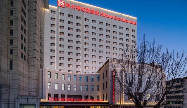 Hilton Garden Inn Tianjin Five Great Avenues