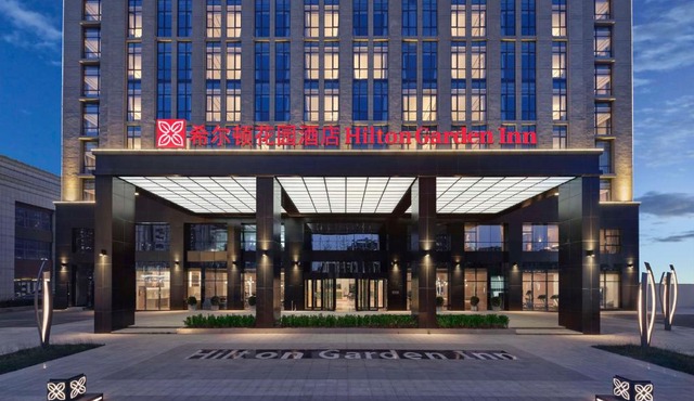 Hilton Garden Inn Tianjin Huayuan