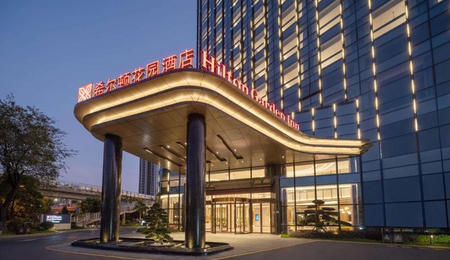 Hilton Garden Inn Xiamen Tong'An