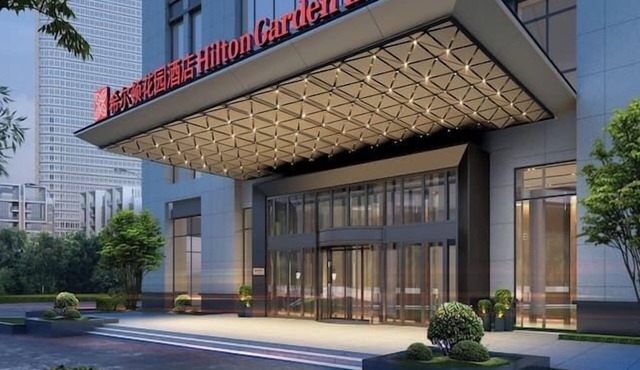 Hilton Garden Inn Xinyang East Railway Station