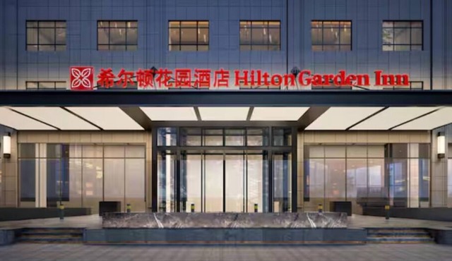 Hilton Garden Inn Yanqi Downtown