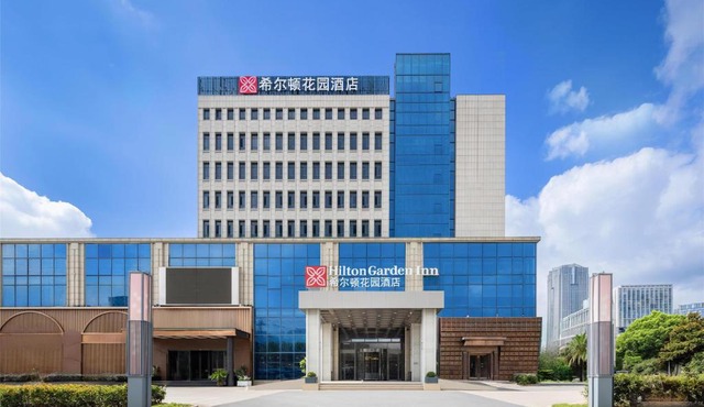Hilton Garden Inn Zhuji East