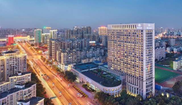 Hilton Hefei