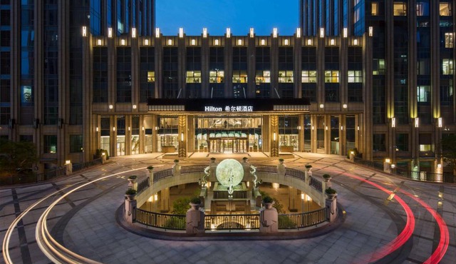 Hilton Quanzhou Riverside