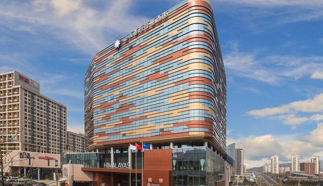 Himalayas Hotel Qingdao