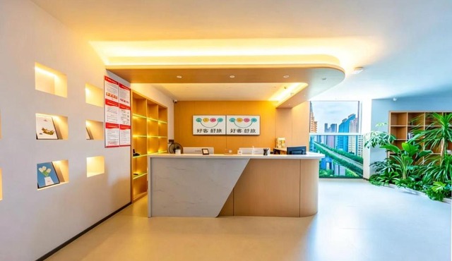 Hoco Hotel Beijing Jianguomen Branch